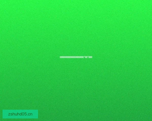 点燃你的追剧魂：热播榜单，承包你所有的“哇塞”时刻！